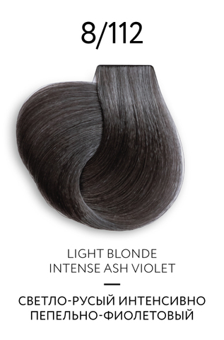 OLLIN COLOR Platinum Collection 8,112 100 мл Перманентная крем-краска для волос