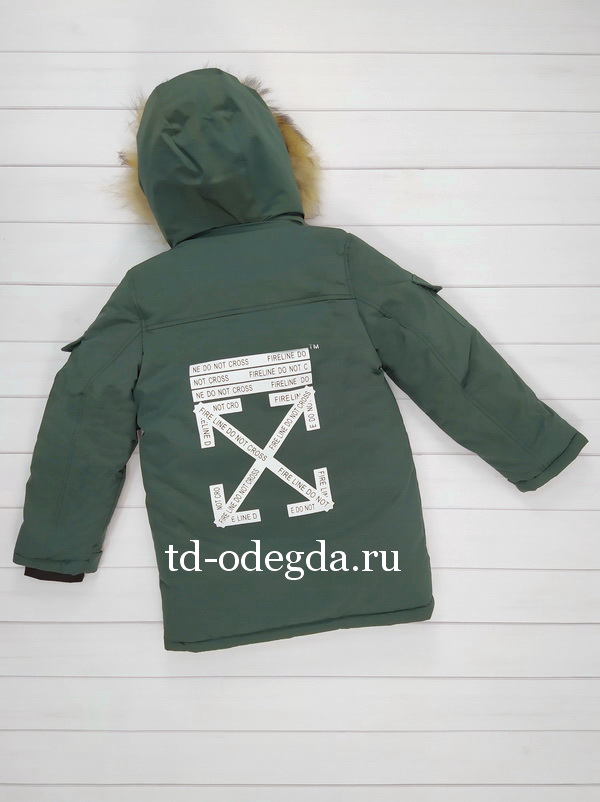 Куртка 979-6028