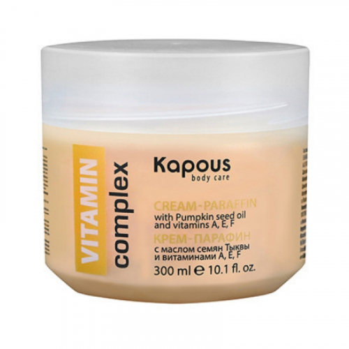Kapous Крем-парафин «VITAMIN complex» с маслом семян Тыквы и витаминами A, E, F, 300 мл