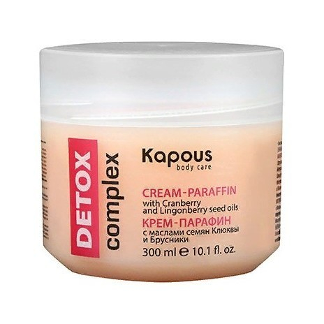 Kapous Крем-парафин «DETOX complex» с маслами семян Клюквы и Брусники, 300 мл