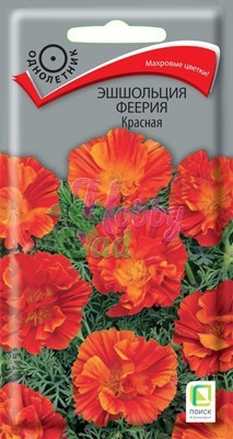 Цветы Эшшольция Феерия Красная (0,1 г) Поиск