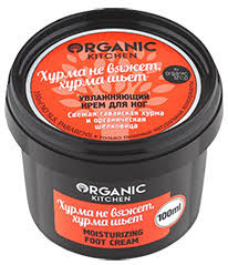 Organic shop KITCHEN Крем д/ног увлажн.