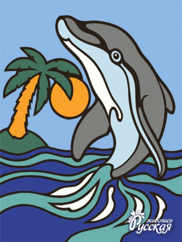 KA016 Дельфин картина по номерам