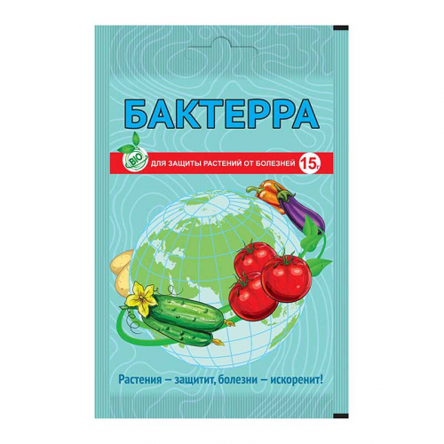 Бактерра 15г (компл.болезней) ВХ х200