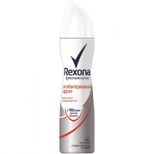 Rexona дезодорант спрей Антибактериальный эффект женский 150 мл