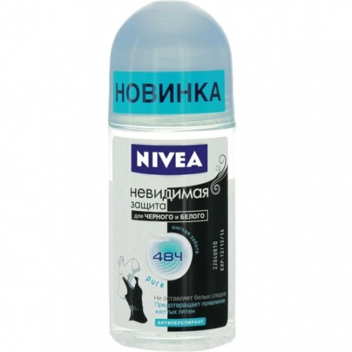 Nivea дезодорант шарик Невидимая защита для черного и белого Pure женский 50 мл (82234)