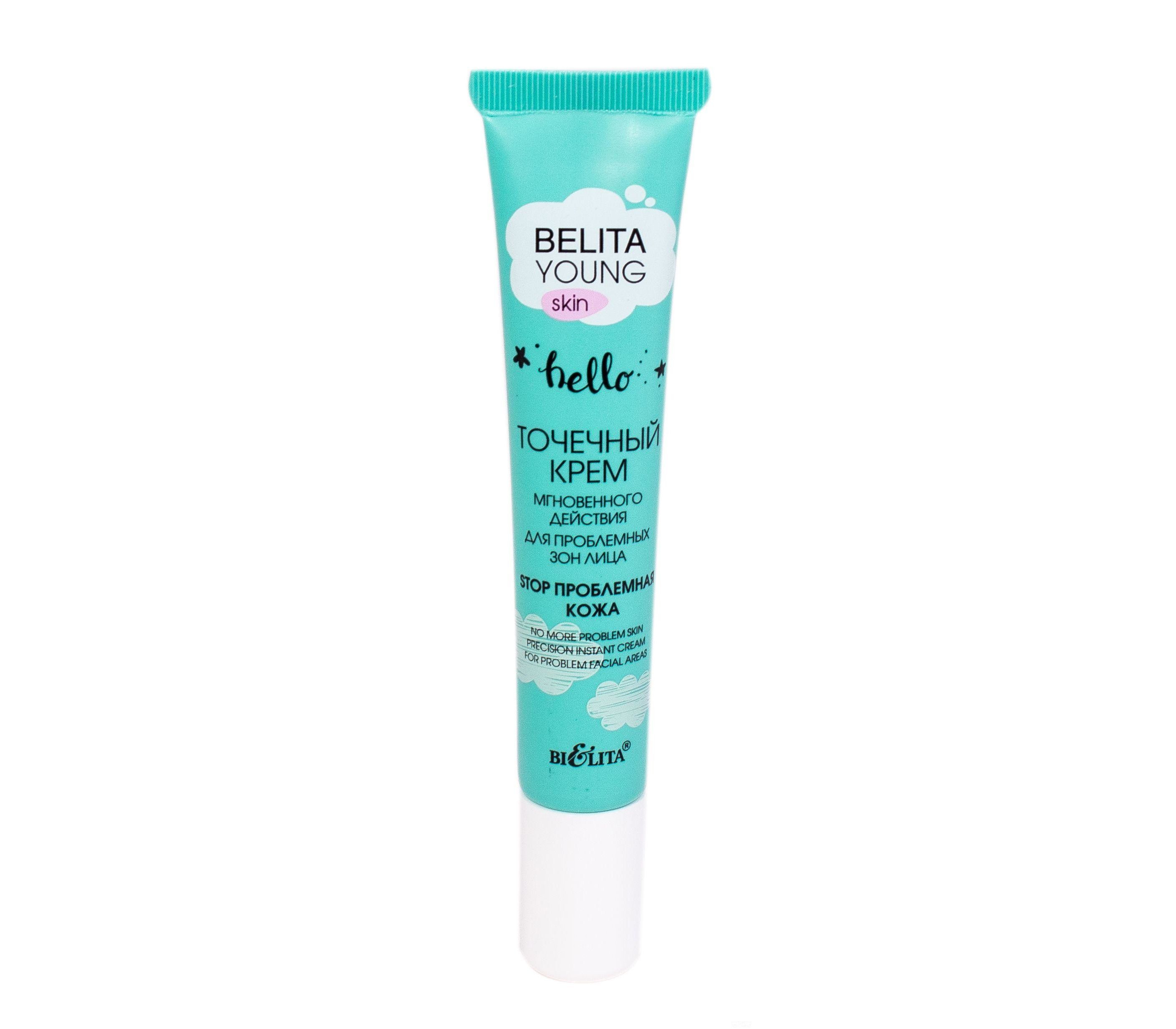 Крем белита young. Belita young точечный крем. Belita young Skin консилер для лица no Filter 20мл. Young Skin консилер для лица «no Filter» 20/18. Точечный крем мгновенного действия.