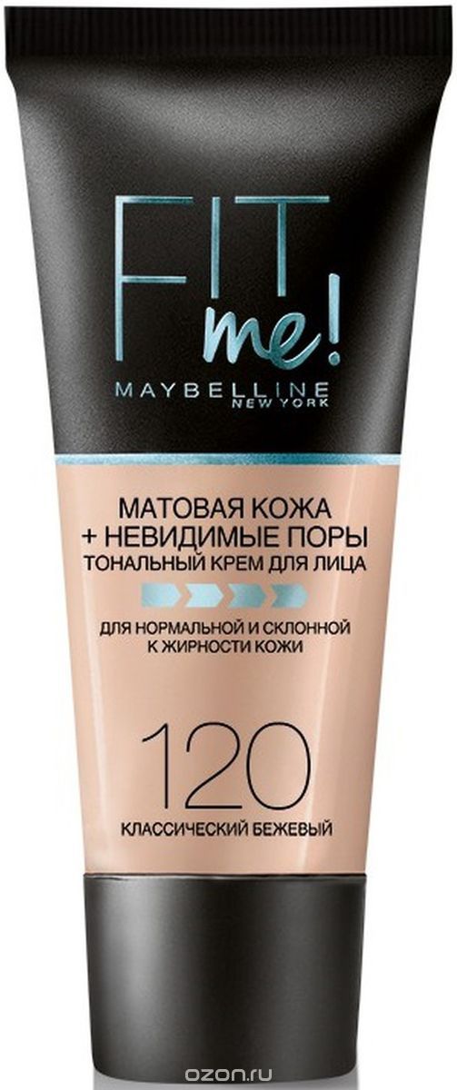Мейб. тон. крем Фит Ми 120 класс.беж.