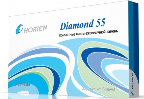 Diamond 55 (3 линзы)