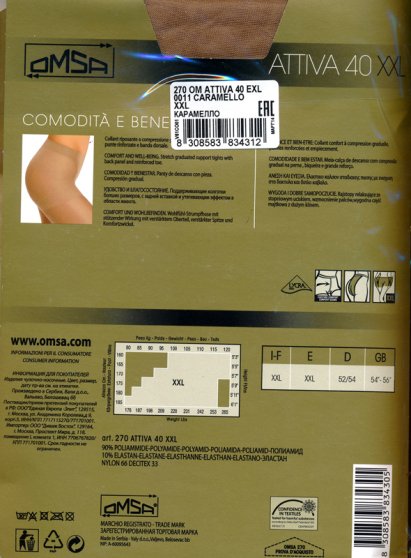 Колготки классические, Omsa, Attiva 40 XXL Plus size оптом