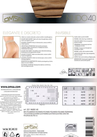 Колготки классические, Omsa, Nudo 40 оптом