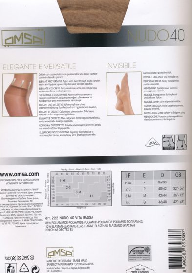 Колготки классические, Omsa, Nudo 40 VB оптом