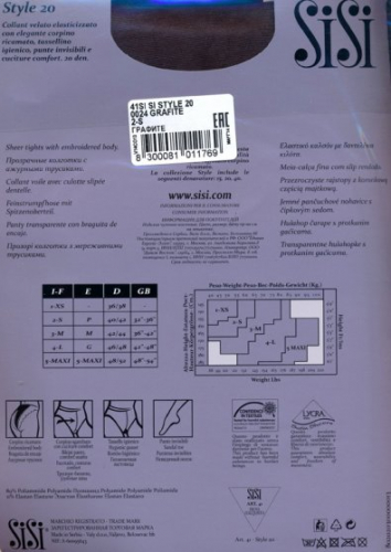 Колготки классические, SiSi, Style 20 оптом