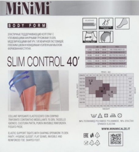 Колготки корректирующие, Minimi, Slim Control 40 оптом