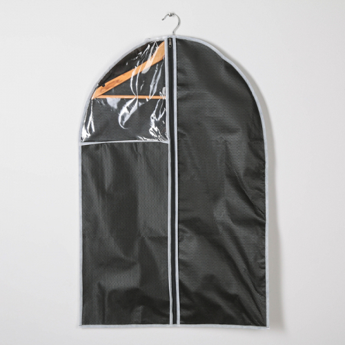 Чехол для детской одежды «Шары», 80×50 см, цвет чёрный
