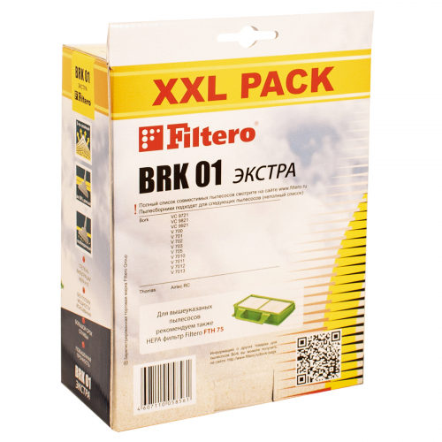 BRK 01 (6) XXL PACK, ЭКСТРА, пылесборники