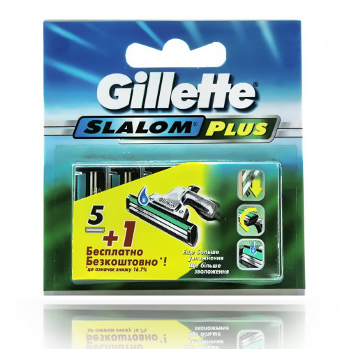 Gillette SLALOM PLUS (5шт) RusPack orig СП