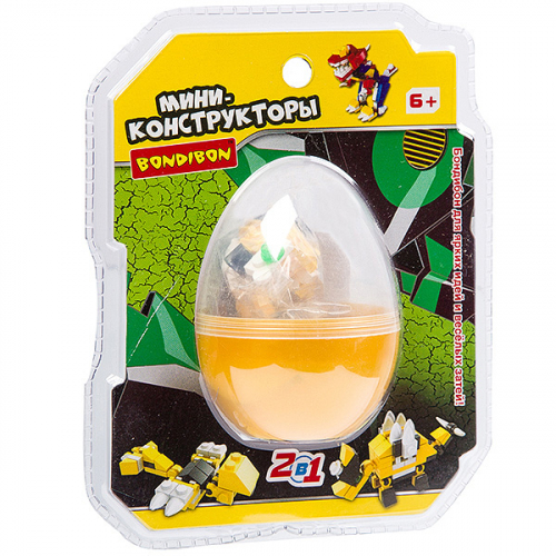 Мини-конструктор в жёлт.яйце, 2в1-динозавр , 52 дет., BONDIBON, PVC  17×14,5×6 см