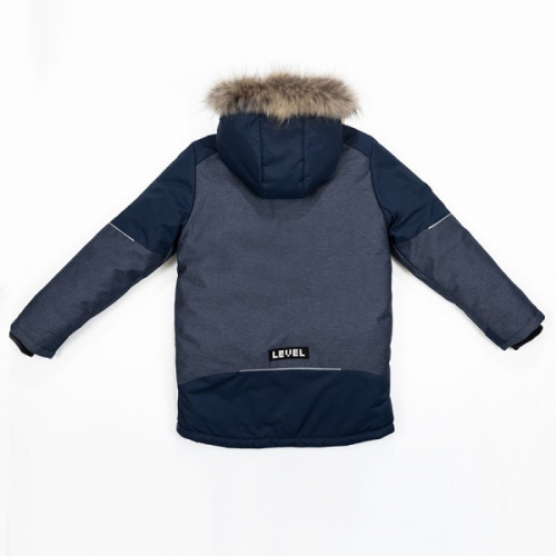 Куртка зимняя для мальчика Питер синяя 241-20з Батик