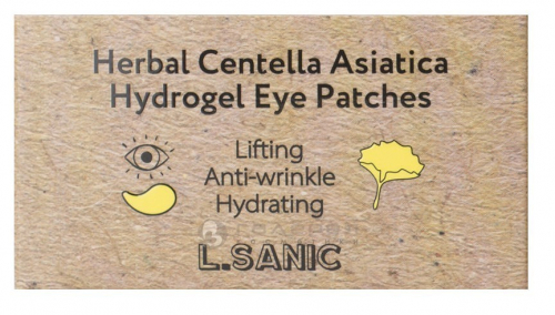 Патчи гидрогелевые с экстрактом центеллы для области вокруг глаз 60 шт