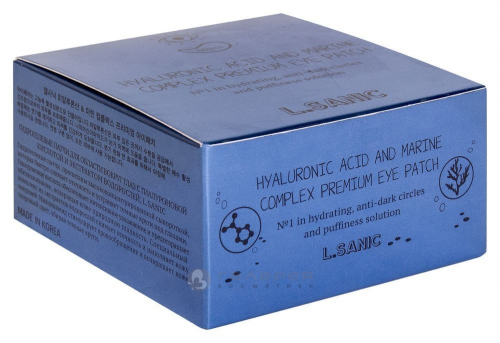Патчи гидрогелевые с гиалуроновой кислотой и экстрактом водорослей для области вокруг глаз 60 шт