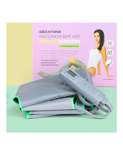 AMG709PRO Массажер для ног Gezatone