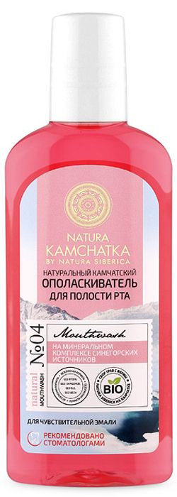 Ополаскиватель д/полости рта д/чувствительной эмали 250мл