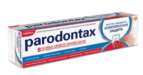 Зубная паста PARODONTAX  75 мл  Комплексная Защита  Экстра Свежесть