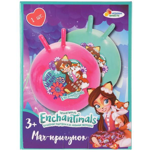 Мяч 'Играем вместе' 'Enchantimals' 55см с рожками, в ассорт. в русс. кор. в кор.24шт
