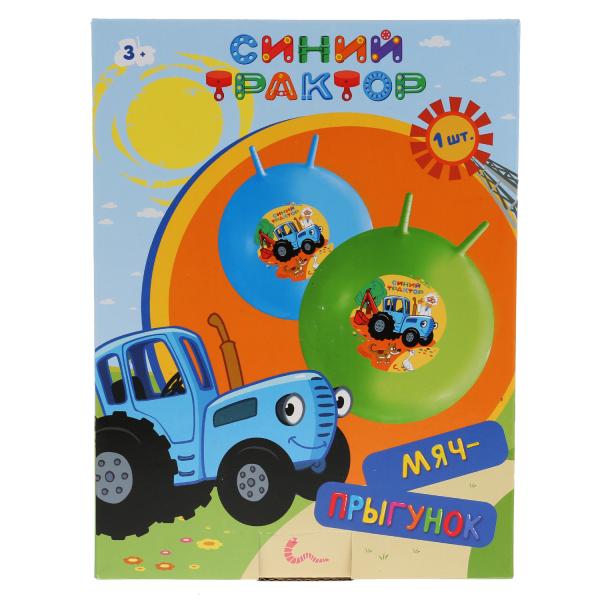 Мяч 'Играем вместе' 'синий трактор' 55см с рожками, в ассорт. в русс. кор. в кор.24шт