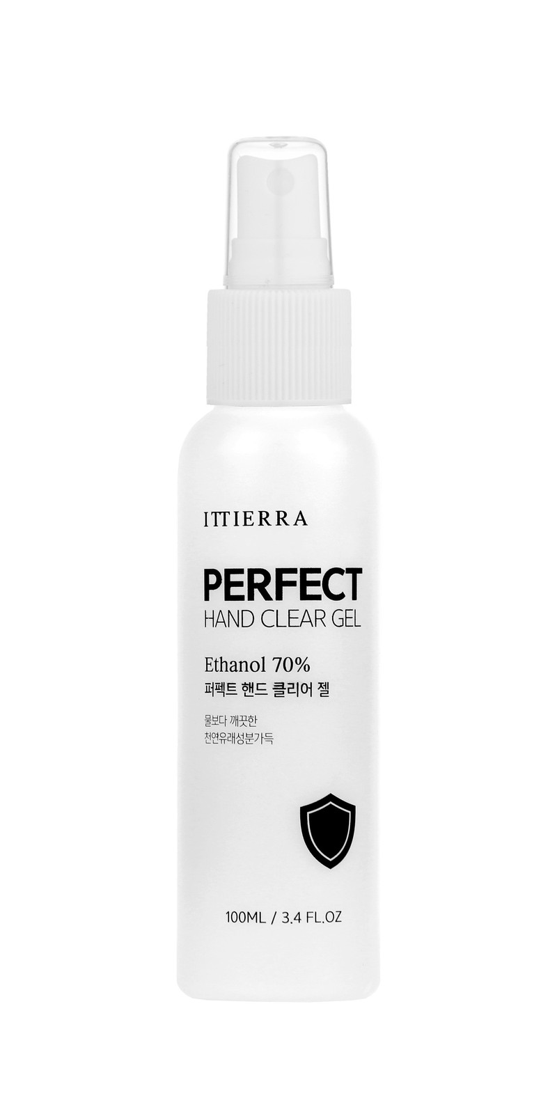 Увлажняющий гигиенический СПРЕЙ для рук Hand Cleaner