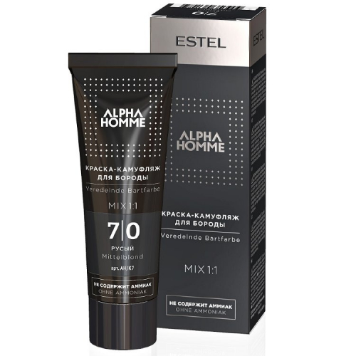 Estel Alpha Homme Краска-камуфляж для бороды 40мл