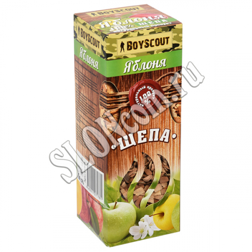 Щепа для копчения Яблоня 1 л, Boyscout. sloncom