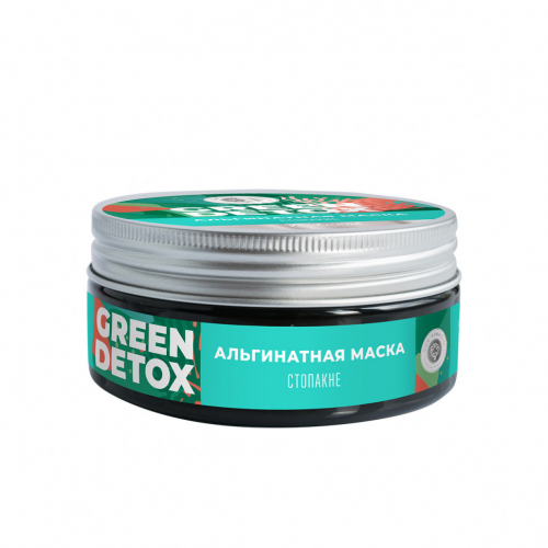 Маска Альгинатная Green Detox 