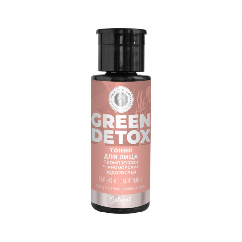 Тоник для лица Green Detox 