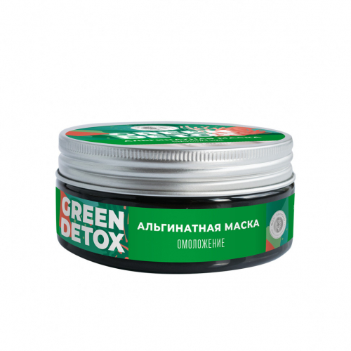 Маска Альгинатная Green Detox 