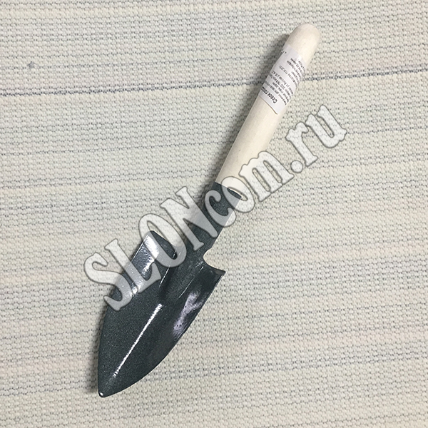 Совок металлический посадочный малый. sloncom
