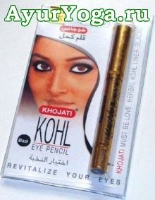 подводка-карандаш для глаз кходжати Кохль Маст Би Лав цвет - черный1 гр (Khojati Kohl Eye Pencil Must Be Love)