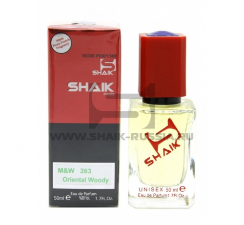 Shaik Parfum №263 Cedre