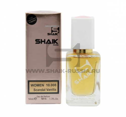 Shaik Parfum №10008 Scandal