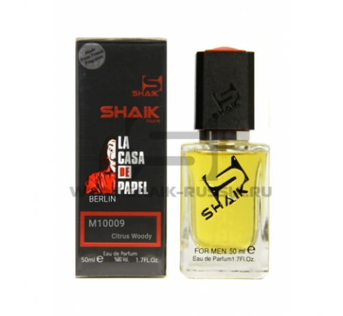 Shaik Parfum №10009 La Casa De Papel Berlin