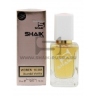 Shaik Parfum №10008 Scandal