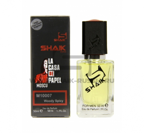 Shaik Parfum №10007 La Casa De Papel Moscow