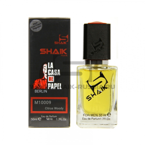 Shaik Parfum №10009 La Casa De Papel Berlin