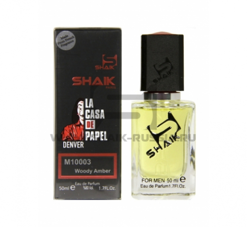 Shaik Parfum №10003 La Casa De Papel Denver