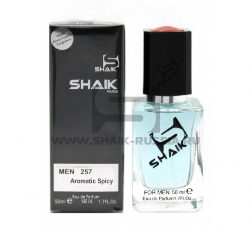 Shaik Parfum №257 Pure XS