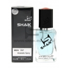 Shaik Parfum №257 Pure XS