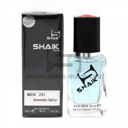 Shaik Parfum №257 Pure XS