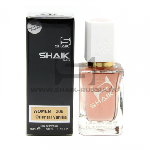 Shaik Parfum №306 Vanille Rouge