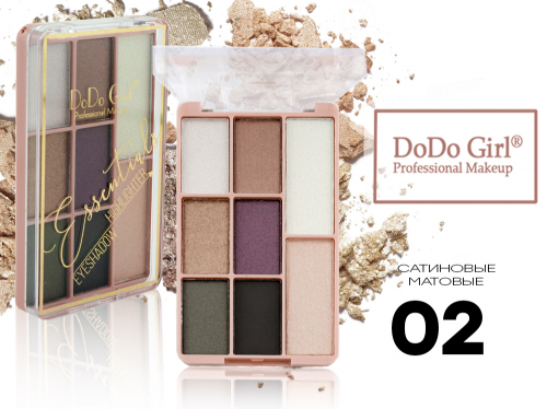 Палетка теней DoDo Girl Essentials матовые и перламутровые 8 цветов (тон 02)